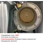 672874898_35-kvt-kondensatsionnyj